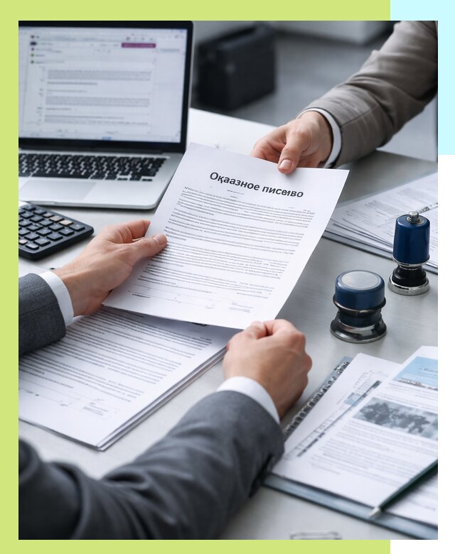 Оформление отказного письма для Wildberries в Майкопе